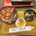 うなぎ料理 はし家 - 