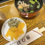 うなぎ料理 はし家 - 