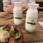 アルペンジロー - 