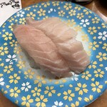 回転すしまんまん - 