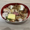 おかやま駅弁