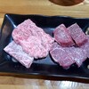 板前焼肉 英