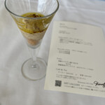 リストランテAO 逗子マリーナ - 