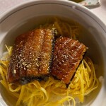 先斗町 魯ビン - 
