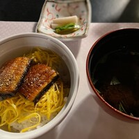 先斗町 魯ビン - 