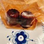 フロ プレステージュ - 料理写真: