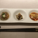 中国飯店 富麗華 - ②前菜の盛り合わせ