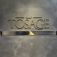TOSAGE - 