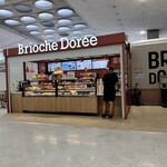 Brioche Dorée - 