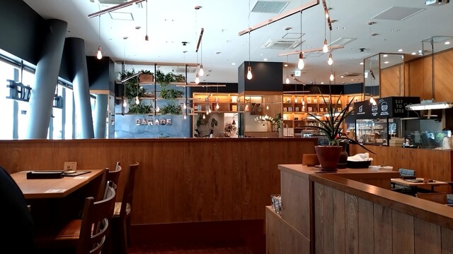 LE GARAGE Tsutaya Kaden Ten photo 4