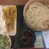 丸亀製麺 1号線豊川店