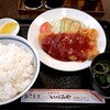 お食事処 いづみや