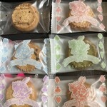 サント・アン 三田本店 - 