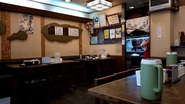 Oshokuji Dokoro Izumiya photo 4