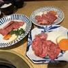 肉の館 羅生門 王塚台店