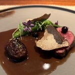 ラ・ヴァガボンド - 