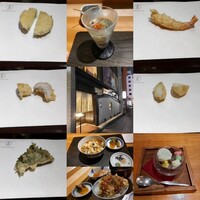 天七 - 