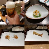 天七 - 