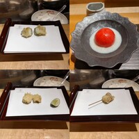 天七 - 