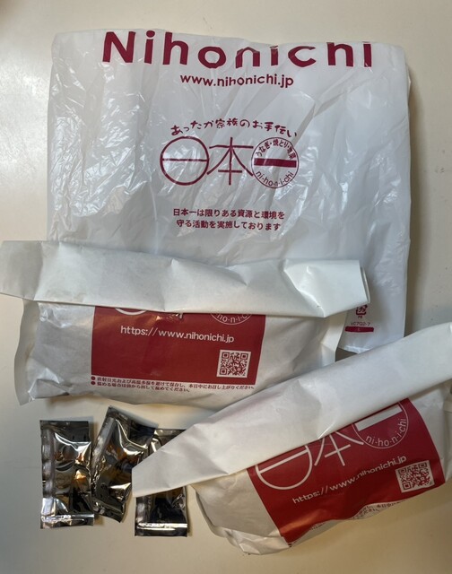 日本一 ザ・モール仙台長町店｜焼き鳥居酒屋