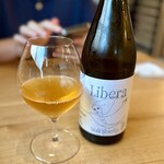 boischrome - ナチュール白