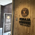 トラジャコーヒー - 