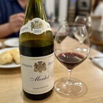 boischrome - ナチュール赤