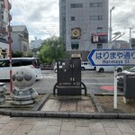 屋台安兵衛 - アンパンマン(● ̍̑● ̍̑●)