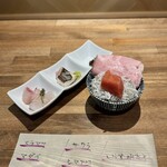 酒肴場 屯 - 海鮮丼¥500