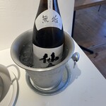 スパイス計画 - 仙禽 無垢♪