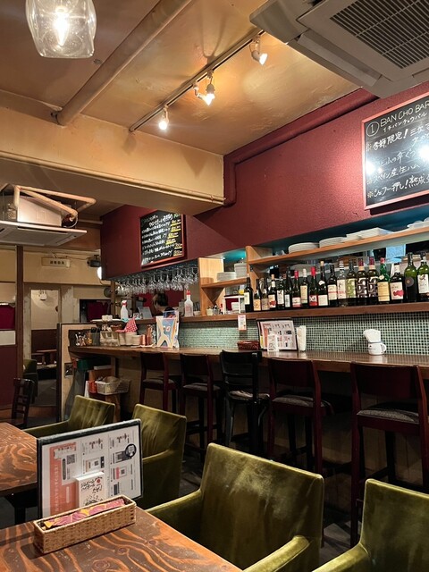 Chika Sakaba Ichibancho Bar photo 4