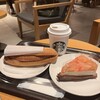 スターバックスコーヒー 豊明店