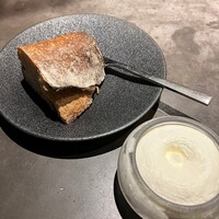 グラール - 
