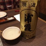 樽一 新宿本店 - 