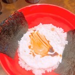 きたくり家 - 