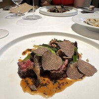 Terres de Truffes, Tokyo - 