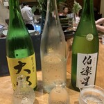 銀乃 - 大那　仙禽　伯楽星