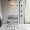 TOOL CAFE
