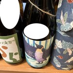 三楽 - 240712金　大阪　三楽　今日の焼酎1