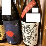 三楽 - 240712金　大阪　三楽　今日の焼酎2