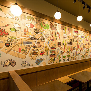 大衆酒場 いそろく_1