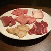 和牛焼肉 やくにく 路地裏