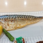 ちた食堂 - 