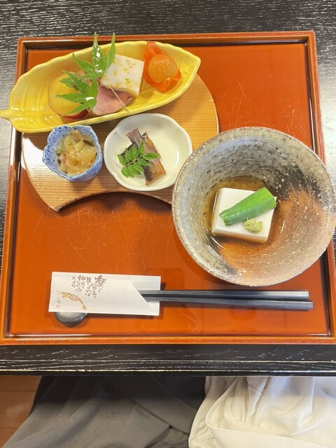 Wagokoro Kaiseki Akiyama