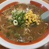 ラーメン大学 都