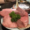 焼肉 三日月