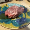 焼肉ホルモンらんたん
