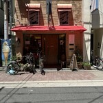 パティスリー・アンピフルリ - 