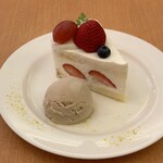 パティスリー・アンピフルリ - 