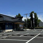 南房総 やまと寿司 - 